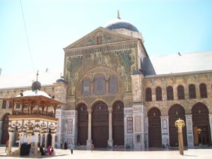 The Grand Umayyad Mosque in Damascus, Syria, as it looked in August, 2010. This is the burial place of Saladin and also perhaps the resting place of St. John the Baptist.