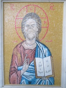 Mutilated face of Jesus Christ on a mosaic at the Greek Orthodox Cathedral of the 40 Martyrs, Homs, Syria.